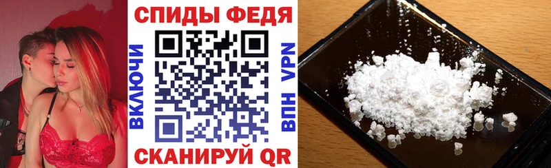 Amphetamine 97%  Купить где  Каменка 