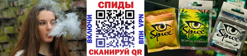 Купить  Каменка  БУТИРАТ BDO 33% 