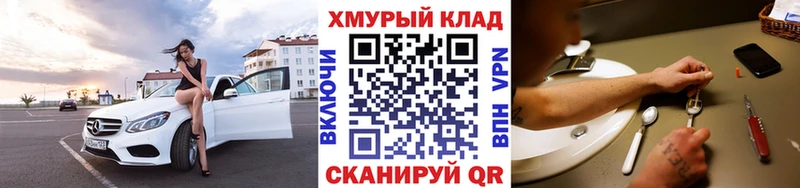 Купить закладки  Каменка  ГЕРОИН Афган 