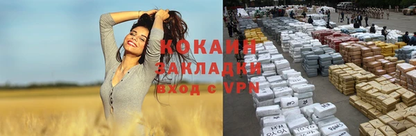 скорость mdpv Гусь-Хрустальный
