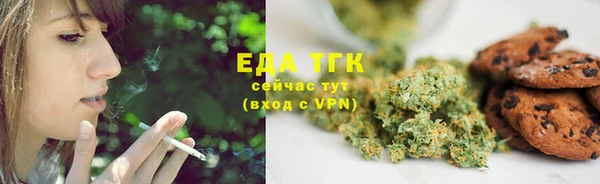 скорость mdpv Гусь-Хрустальный