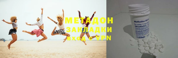 круглые Дмитровск