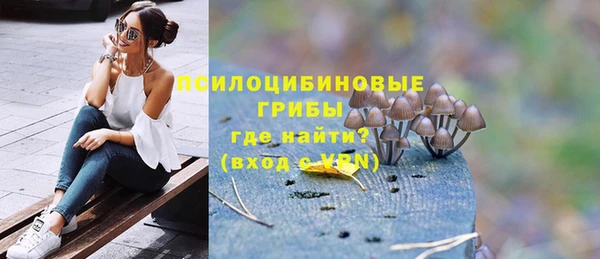 кокаин Дмитриев