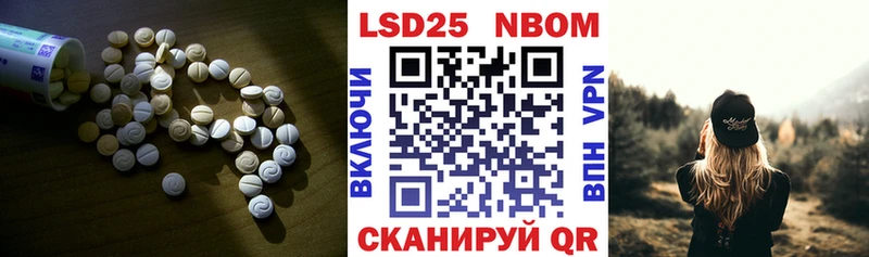 ЛСД экстази ecstasy  Купить где  Каменка 
