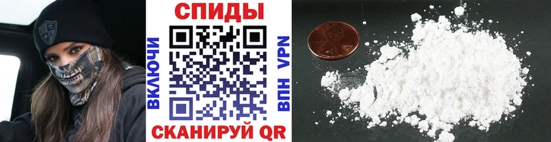 МЕТАМФЕТАМИН Methamphetamine  Купить  Каменка 